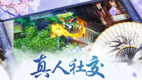 孝昭上官皇后有哪些传奇的经历？游戏画面