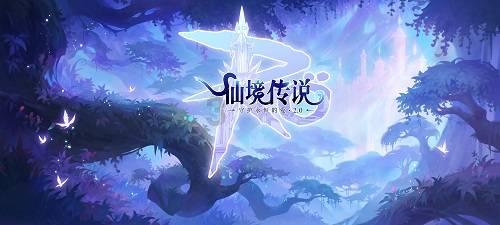 紫色魔法师守城中文版