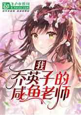 《黑天鹅》作者：美国面临债务“死亡螺旋”