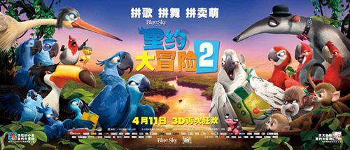 幻想三国4