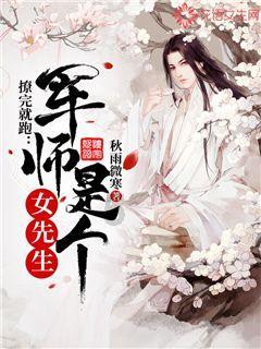 正当防卫2