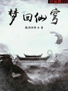 翻转立方体