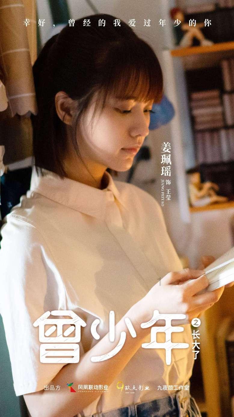 丽珠医药(01513)1月26日斥资约537.76万港元回购22.21万股
