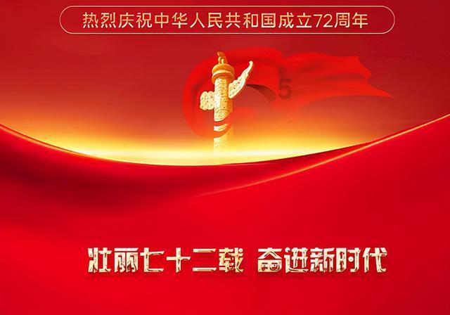 卡通红色汽车拼图