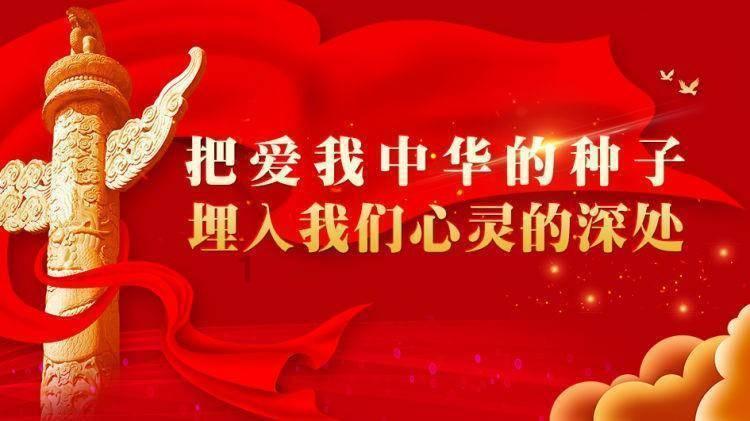 点星沉月