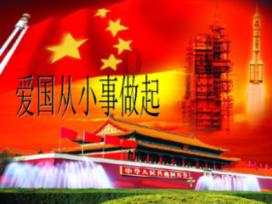 韩复榘被枪决之后，他的妻子和孩子沦落到哪里？儿子结局如何？