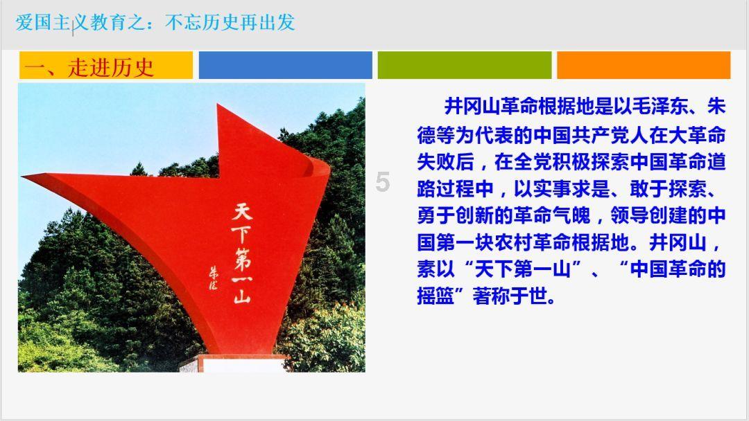 莫兰迪色系