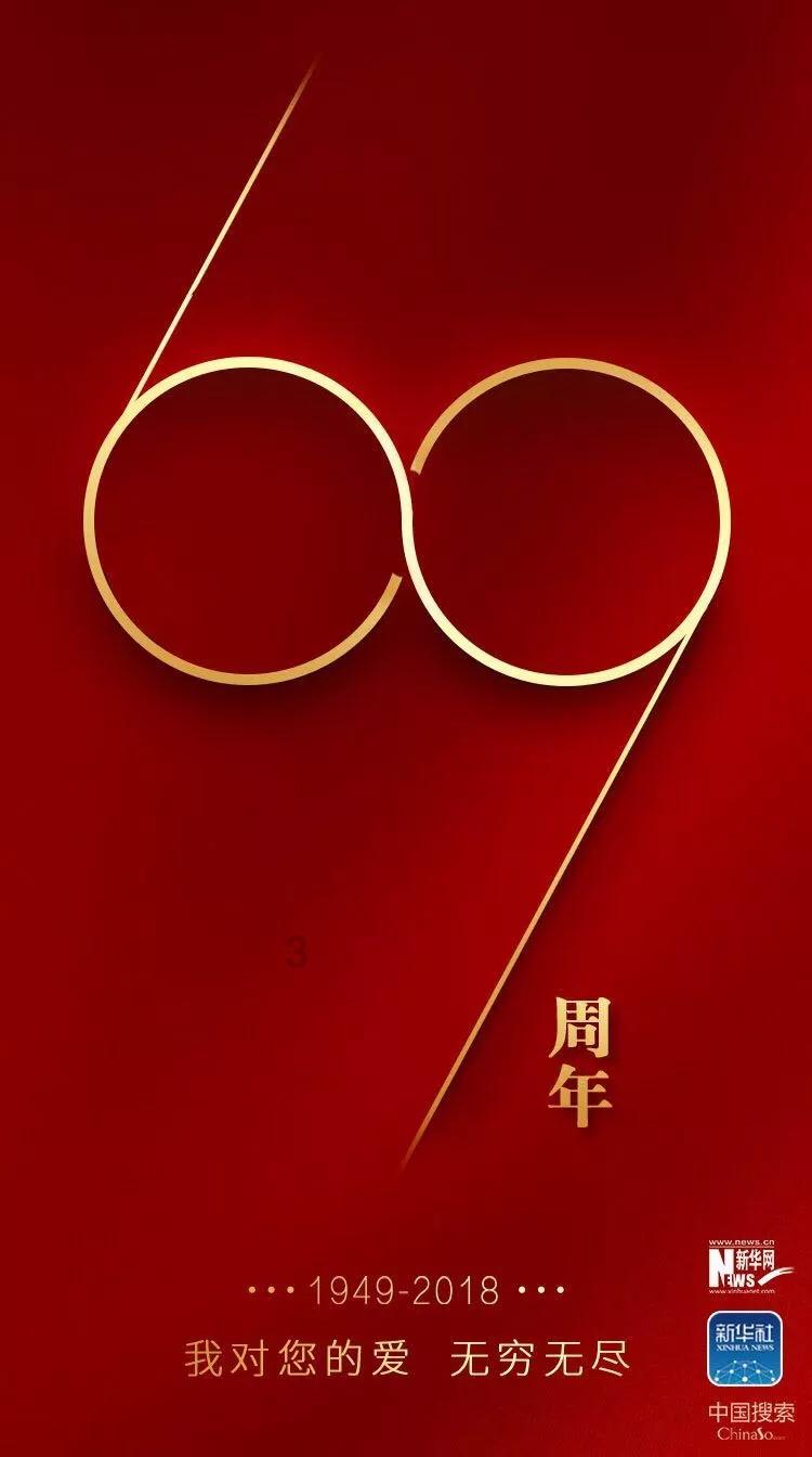 国家地理探险失落之城
