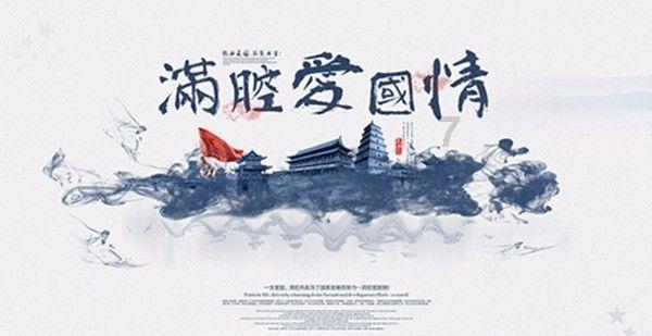 医疗健康服务有“智慧”更有“温度”
