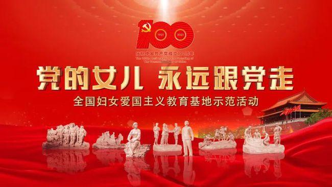 创维电视开机绿灯亮着，但开不了机是什么原因？游戏画面