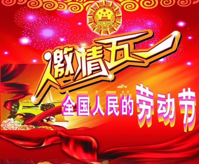 阿提拉：全面战争
