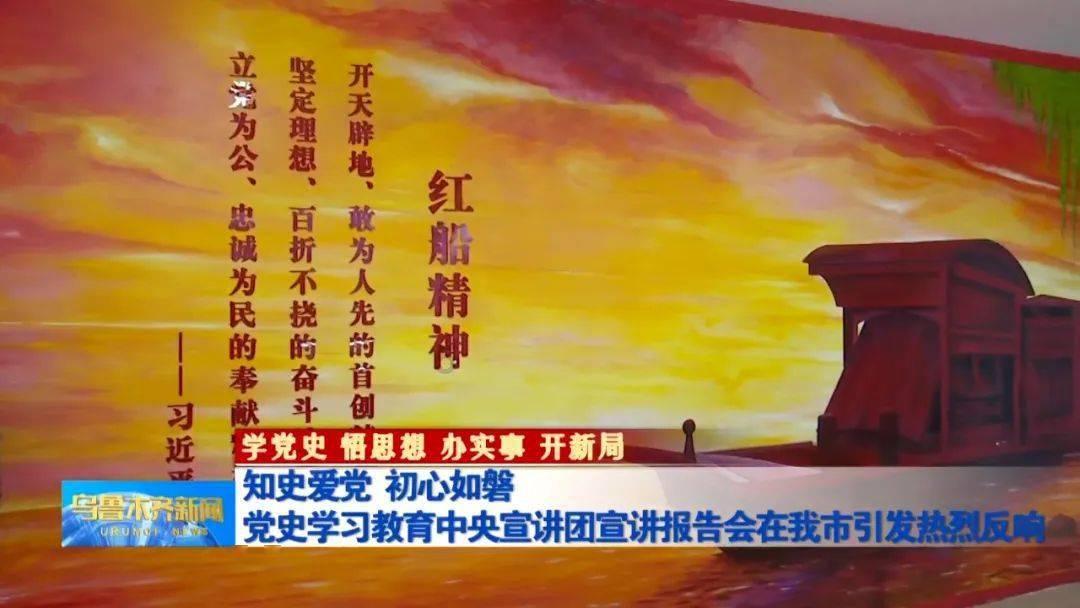 薄樱鬼：风之章