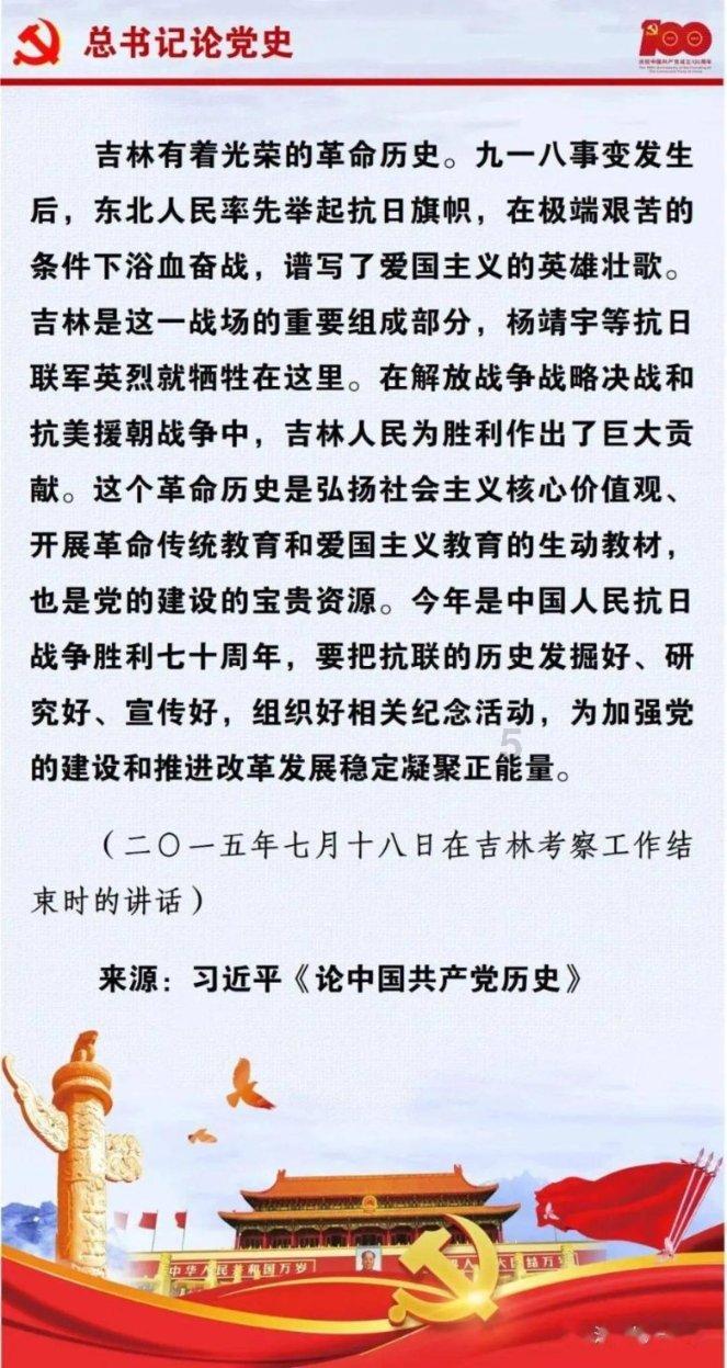 清理脏乱的宫殿