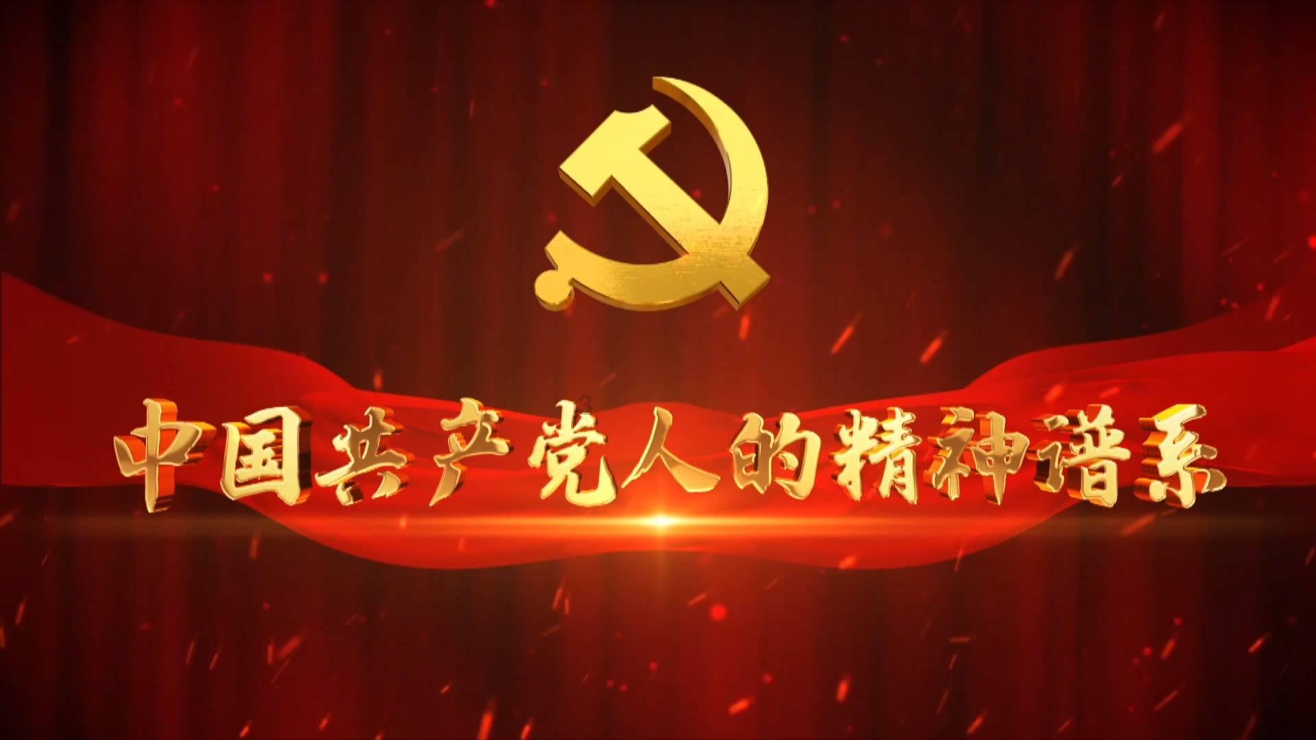 《如龙8无限财富》职业更换方法