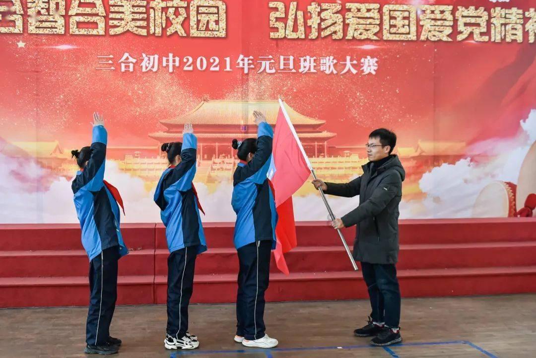 逃离整洁的庭院