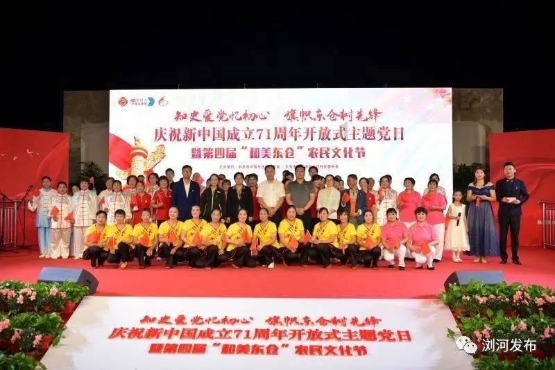 8张海报带你看2023年湖南经济“成绩单”!