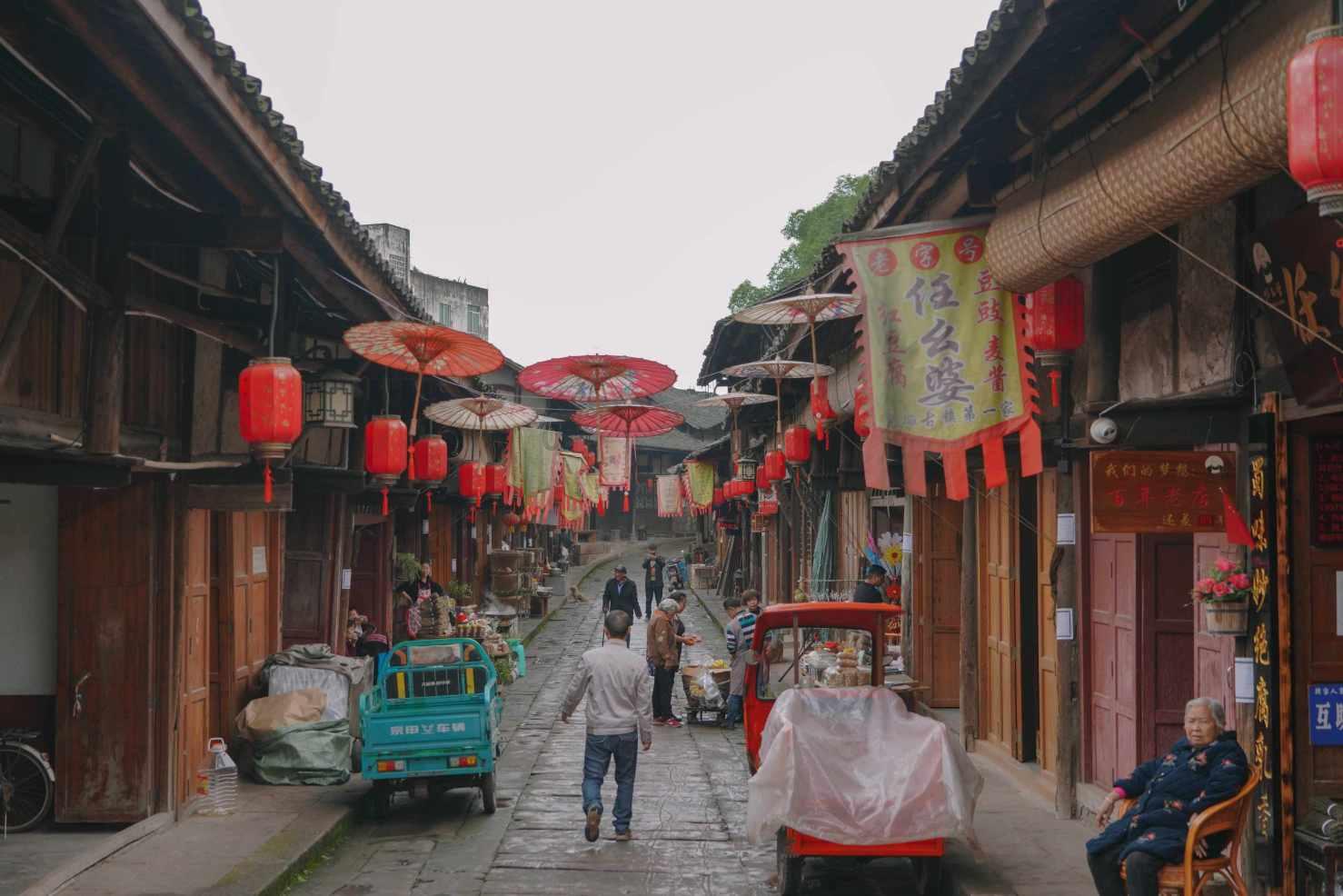 轩辕剑4外传：苍之涛