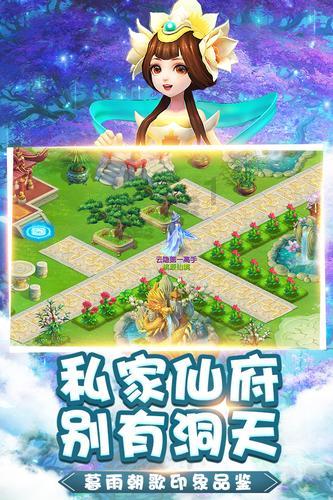 漫威蜘蛛侠