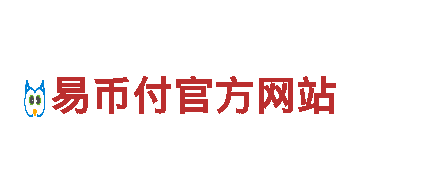 博鱼体育和谁合并-专业清洁环保公司